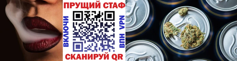 Виды наркоты Красноуфимск АМФ Канабис omg ссылки Alpha PVP Cocaine