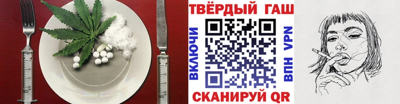 Печенье с ТГК марихуана Красноуфимск