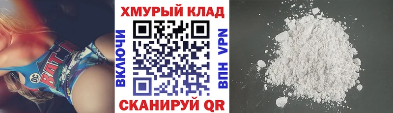 ГЕРОИН афганец  Красноуфимск 