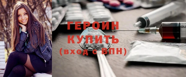 spice Алзамай
