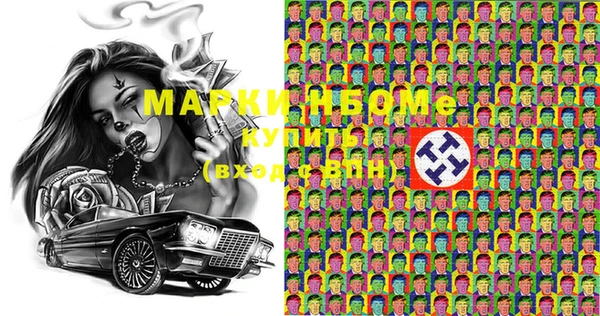 а пвп мука Абдулино