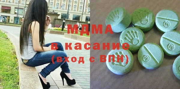 spice Алзамай