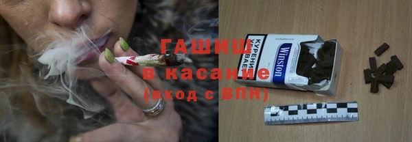 кристаллы Алексин