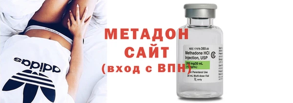 кристаллы Алексин