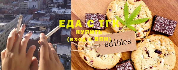 spice Алзамай