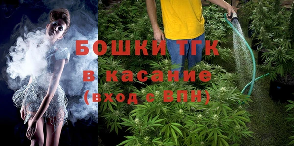 гашишное масло Абаза
