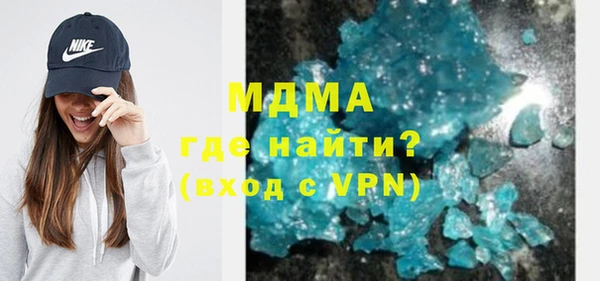 spice Алзамай